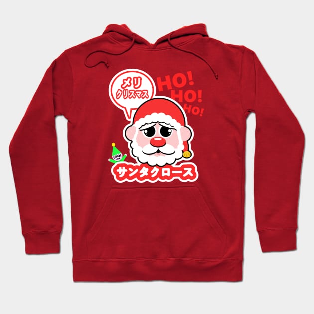 Super Kawaii Santa Claus Hoodie by flimflamsam